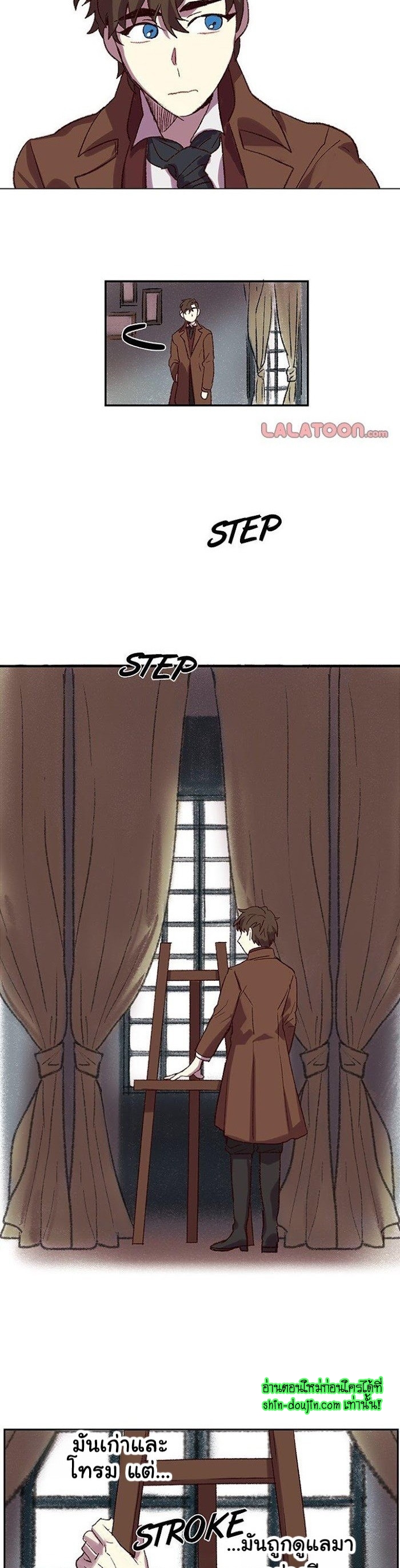 The smiling portrait EP 3